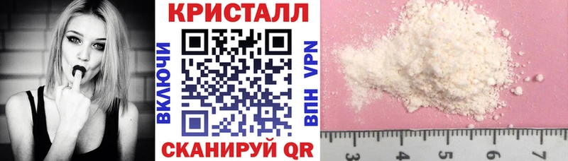 Amphetamine 97%  Купить  Прокопьевск 