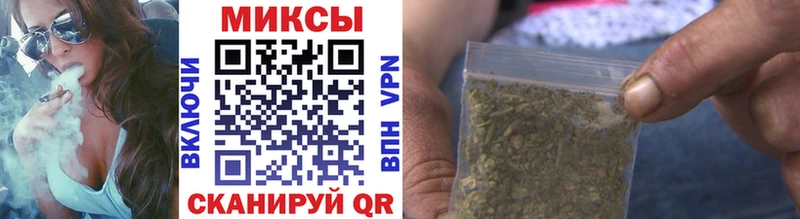 Купить где  Прокопьевск  Бутират BDO 33% 