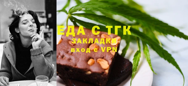 меф VHQ Аркадак