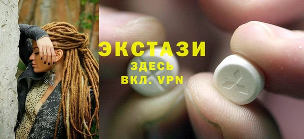 меф VHQ Аркадак